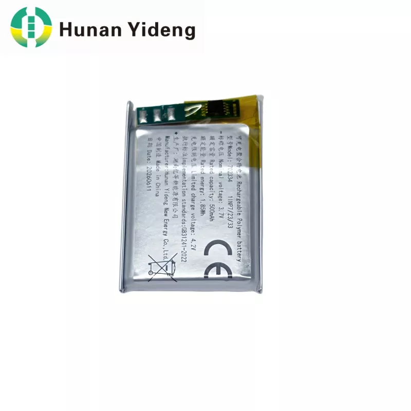 Baterie personalizată 702334 de 1,85 Wh cu conectori Molex